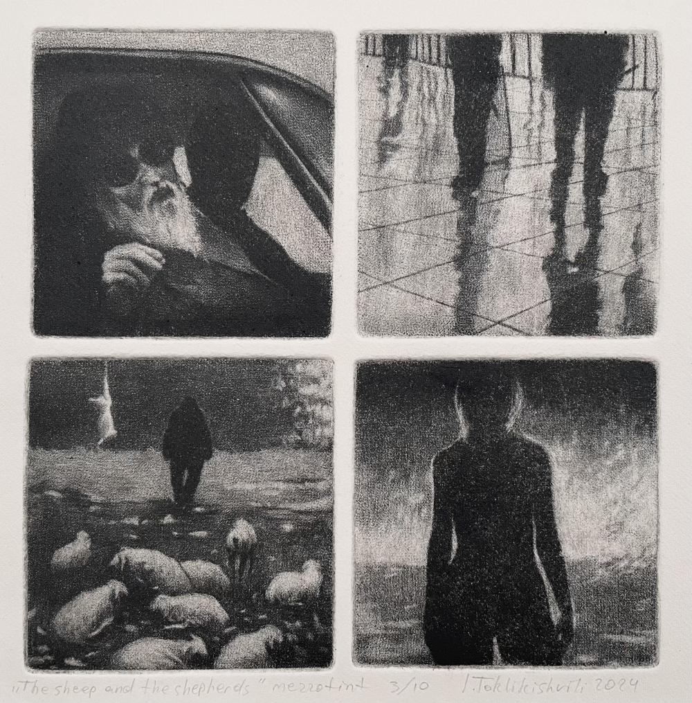 The Sheep And The Shepherds (Mezzotint)